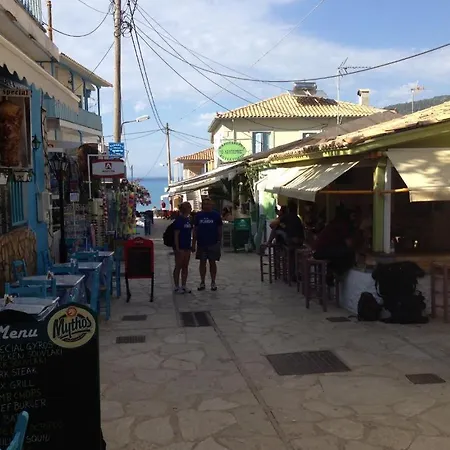 康斯坦蒂娜旅馆 公寓