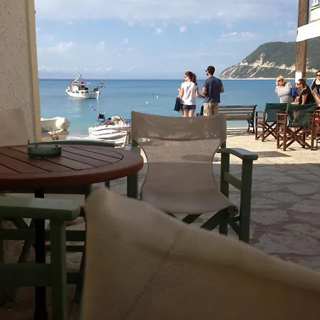 Konstantina * Áyios Nikítas